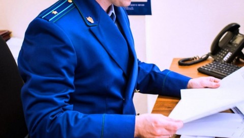 Назначен прокурор Яшкинского района